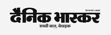 DAINIK BHASKAR